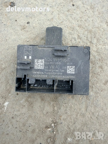 5Q4959595E комфорт модул за задна дясна врата от Volkswagen Passat 8, 2.0 TDI 150 кс., DSG, variant,, снимка 4 - Части - 54733564