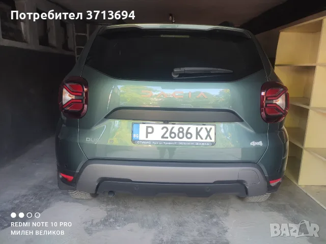 1 5 blue dci,4x4, EXTREME, снимка 3 - Автомобили и джипове - 55066594