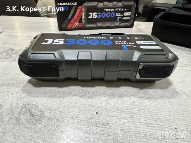  Jump Starter TopDon JS3000 , снимка 8 - Аксесоари и консумативи - 55534837