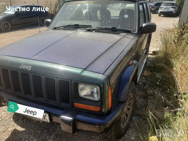 Jeep Cherokee face (XJ) 2.5tdi 116 к.с - на части, снимка 4 - Автомобили и джипове - 55690426