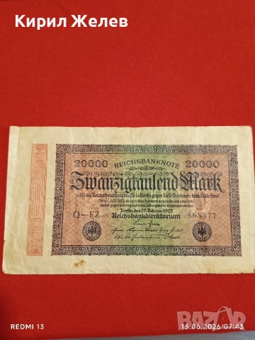 Две райхбанкноти 100 марки 1908г. / 20 000 марки 1923г. Германия редки за КОЛЕКЦИЯ 17965, снимка 14 - Нумизматика и бонистика - 54888986
