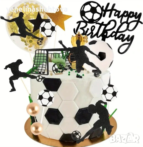34 броя топер Happy birthday футболисти футболна топка купа балон топки за декорация на торта , снимка 2 - Други - 54705119