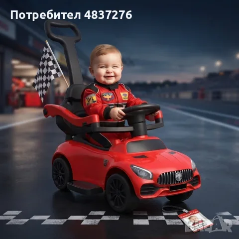 Детска кола за бутане 2 в 1, снимка 4 - Детски велосипеди, триколки и коли - 55398356
