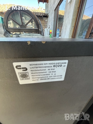 Тонколони със стойки Schneider 8029LS 2x140watt 4ohm, снимка 4 - Тонколони - 55412831