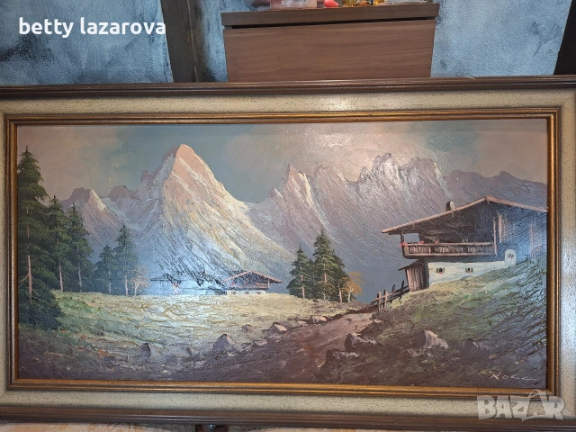 Авторска картина 