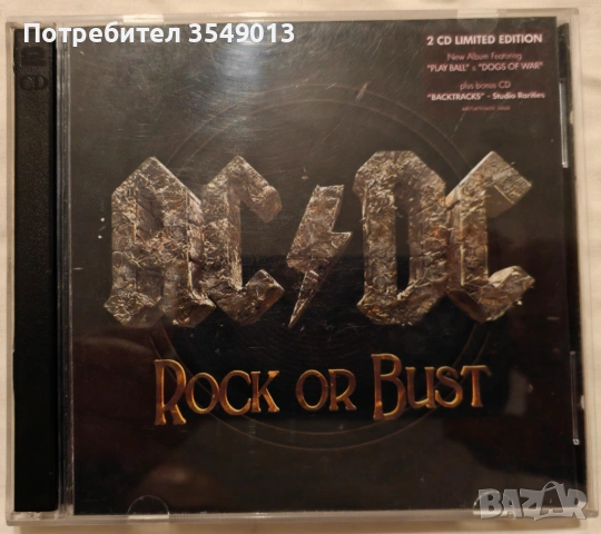 CD / ЦД компакт диск - AC / DC - Rock or Bust [Limited Edition 2 CD] - 2014 