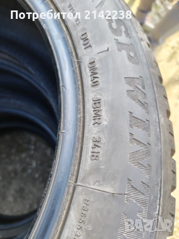 Продавам гуми 225 50 17, снимка 3 - Гуми и джанти - 54160786