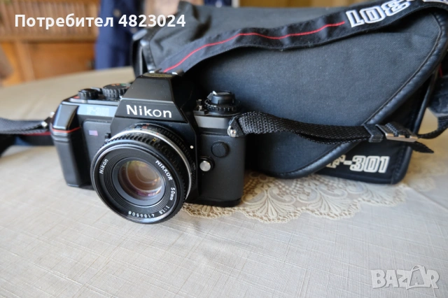 Nikon F-301 Camera & Nikon Nikkor 50 mm f/ 1.8 new Ai-S Pancake Lens, снимка 3 - Фотоапарати - 54717325