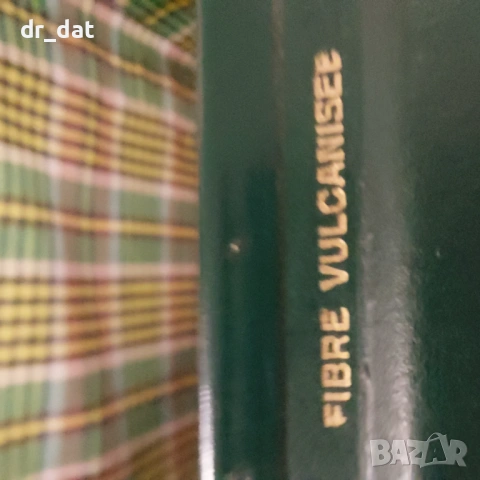 Голям ретро куфар Depose Fibre Vulcanisee, снимка 7 - Антикварни и старинни предмети - 54812392