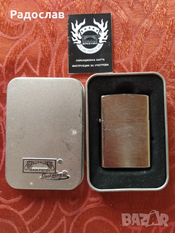 запалка Team Pistol