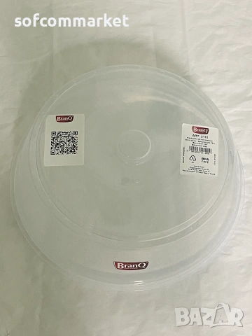Капак за микровълнова фурна BranQ D 27x9 см