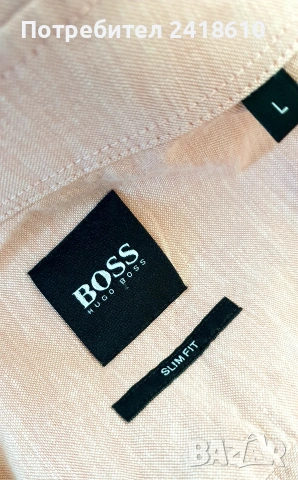 Hugo Boss Cotton Slim  Fit Cotton Mens Size L ОРИГИНАЛ! Мъжка Риза!, снимка 7 - Ризи - 54767636