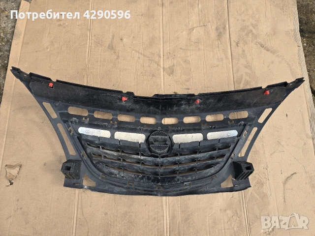 Решетка за Opel Meriva B / Мерива след 2010 г., снимка 4 - Части - 54085521