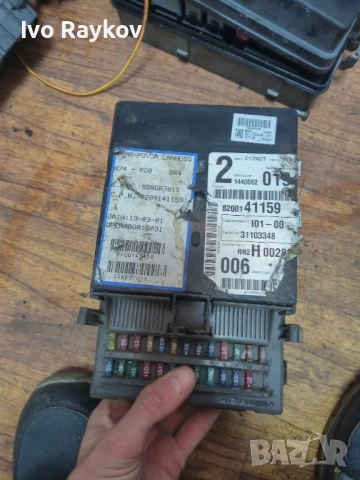 Комфорт модул за Renault Laguna II , 8200141159 , 21440662