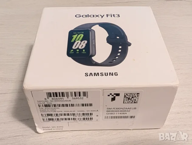 Samsung Galaxy Fit3 (Сив) – НОВ Разопакован само за тест
