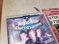 TOP GEAR DVD 0706261743L1, снимка 7