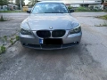 BMW , снимка 5