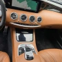 Mercedes-Benz S 63 AMG W217 4 matic на части, снимка 16
