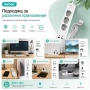 Разклонител Aerbes с 3 контакта 2 USB-A 2 USB-C порта ключ и 2 м кабел PD 12W, снимка 5