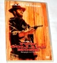 ДВД За няколко долара повече DVD, снимка 1