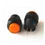 Бутон R16-503/AD с подсветка, снимка 1