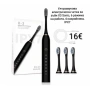 Ултразвукова електрическа четка за зъби X3 Sonic + 4 накрайника, снимка 1