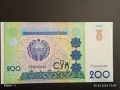 Лот банкноти 8 броя БИРМА, АФГАНИСТАН, ЮГОСЛАВИЯ непрегъвани нови за КОЛЕКЦИЯ 54021, снимка 2