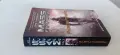Дрю Карпишин - Mass Effect. Книга 1: Разкритието, снимка 3