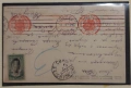 Цензура, Първа световна война,България, снимка 12