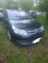 Citroen c4  на части, снимка 6