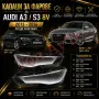 Стъкла Капаци Фар Ауди А3 Audi A3 S3 8V 2013 - 2016 Комплект Стъкла Фарове Капаци, снимка 1