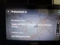 Продавам Професионална GPS Навигация за Камион TomTom GO Professional 520 (5 инча, Wi-Fi), снимка 12