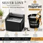 Ледогенератор Silver Love 12 кг/24 ч. – Машина за лед с 9 кубчета + Ледарка ПОДАРЪК Код P2839, снимка 1