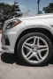 Mercedes-Benz GL 550 AMG| Designo| Harman| 360| SoftClose| Сменени вери, снимка 9