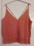 Подарявам!*BBB collection*Потниче с ресни, снимка 1