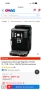 DeLonghi ECAM 21.110 B Magnifica S e стилна и компактна автоматична кафемашина, снимка 4