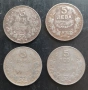 5 лева 1941 година, снимка 1