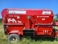 Продавам хоризонтален миксер смесител, снимка 1
