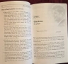 John F. Kennedy on Leadership, снимка 3