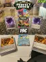 Покемон БЪЛК карти + Колекции! ~ Pokemon BULK cards + Collections!, снимка 3