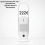 Djive Flowmate ARC 3в1 – Овлажнител, Пречиствател и Вентилатор, снимка 1