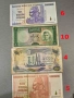Банкноти 8-26, снимка 2
