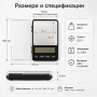 Професионална кухненска електронна везна 0.01 600г злато храна бижута, снимка 5