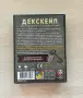 Настолна игра Декскейп: Бягство от Алкатра, снимка 2