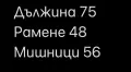 оригинална Dsq2 Bloody , снимка 9