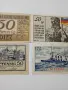ГЕРМАНИЯ БАНКНОТИ ТИП НОТ ГЕЛ 50 ФРАНКА , снимка 2