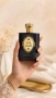 Philos Centro – Maison Alhambra 100ml EDP & Majd Al Shabab – Ard Al Zaafaran 100ml EDP , снимка 9