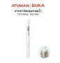 Тестер за вода ATUMAN създаден по технология на Xiaomi, снимка 5