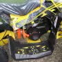 Детско бензиново ATV Grizzly SPORT – BLACK & YELLOW, снимка 11