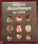 Военни униформи, медали, брони, екипировка / 17 книги /, снимка 6